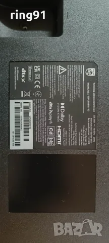 T-Con - 55T45 C0A CTRL TV Philips 65PUS8818/12, снимка 3 - Части и Платки - 55986388