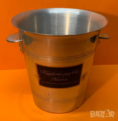 Оргинална френска шампаниера 