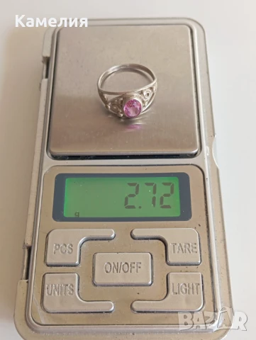 Руско сребро , снимка 6 - Пръстени - 51316545