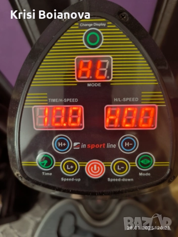 Вибрираща платформа - използвана, като нова, снимка 3 - Други - 52018655