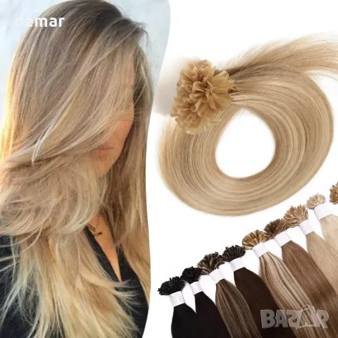 35,6 см SEGO U-tip хуман коса, 50 г, 100 кичура (0.5 г), Remy
