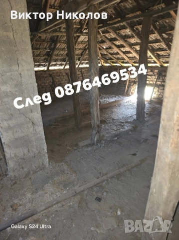 Хамалски услуги Почистване на мазета, тавани, дворове и други , снимка 8 - Хамалски услуги - 52261316