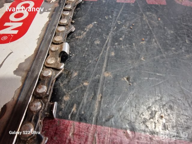 Дъска с Верига, снимка 3 - Други инструменти - 41635652