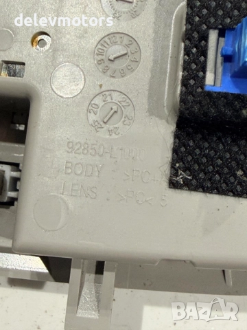 92850-L1000 плафон за вътрешно осветление от Hyundai Tucson, Хюндай Туксон 2023 г., снимка 3 - Части - 52564679