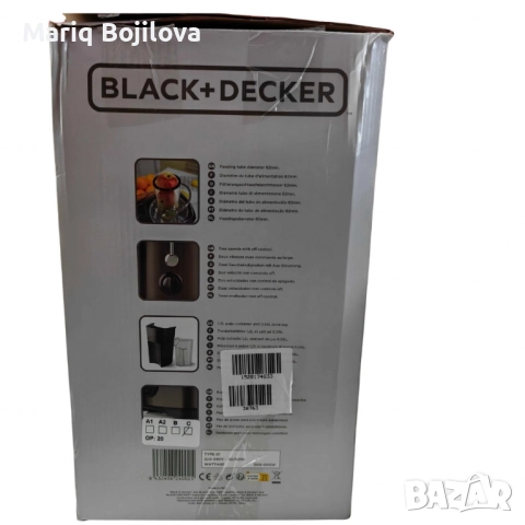Сокоизстисквачка - Black+Decker, Juice Extractor 600W с КОЗМЕТИЧЕН ДЕФЕКТ, снимка 3 - Сокоизстисквачки и цитрус преси - 51690001