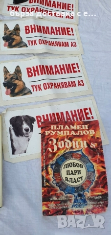 жонгльорски топки средно меки ест. кожа , снимка 7 - Фитнес уреди - 51684230