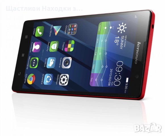 Kолекционерски Lenovo intel inside p90, снимка 3 - Lenovo - 44405246