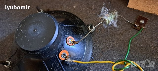 Neckermann 832/316, снимка 14 - Тонколони - 40183612