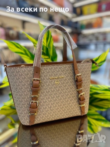 Michael Kors Дамска Чанта Майкъл Корс - Налични Различни Цветове Код E661, снимка 6 - Чанти - 51479575