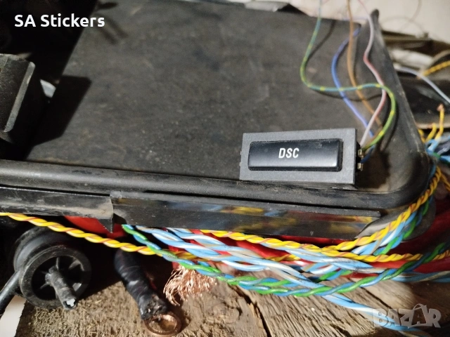 DSC бутон за Е46 