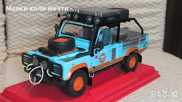 метални коли мащаб 1:18 . ЧАСТ - 5, снимка 4 - Колекции - 55848155