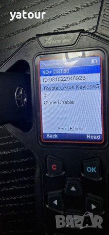 Smart ключ Toyota Keyless GO на 434mhz,Prius,iQ,corolla, снимка 4 - Аксесоари и консумативи - 38627124