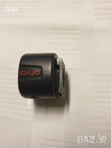 Giyo GL09S Smart Light- Интелигентна задна светлина , снимка 11 - Части за велосипеди - 50407685