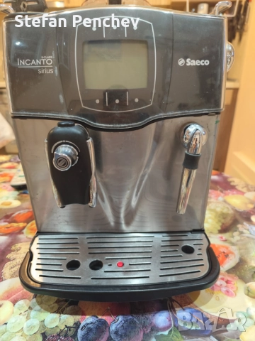 Кафе автомат saeco incanto s class sirius