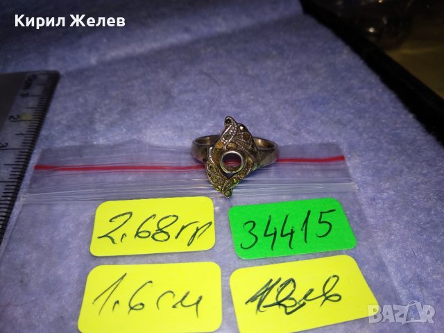 СТАР СРЕБЪРЕН ПРЪСТЕН СРЕБРО 925 с ПРАЗНО ГНЕЗДО За ВГРАЖДАНЕ на СКЪПОЦЕНЕН КАМЪК 34415, снимка 6 - Антикварни и старинни предмети - 39654073