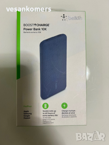 Преносима батерия BOOST charge 10K, снимка 1 - Външни батерии - 44753243