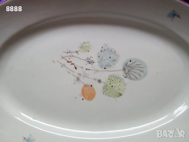 Порцеланово плато