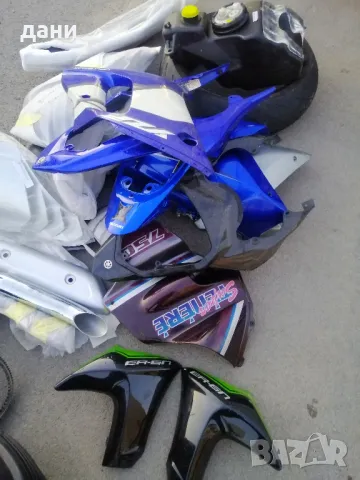 спойлери кори и пластмаси за kawasaki er6n 650, снимка 4 - Мотоциклети и мототехника - 50339432