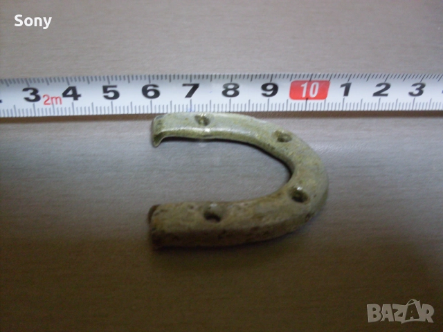 Стари конски подкови за здраве и късмет., снимка 13 - Антикварни и старинни предмети - 52499871