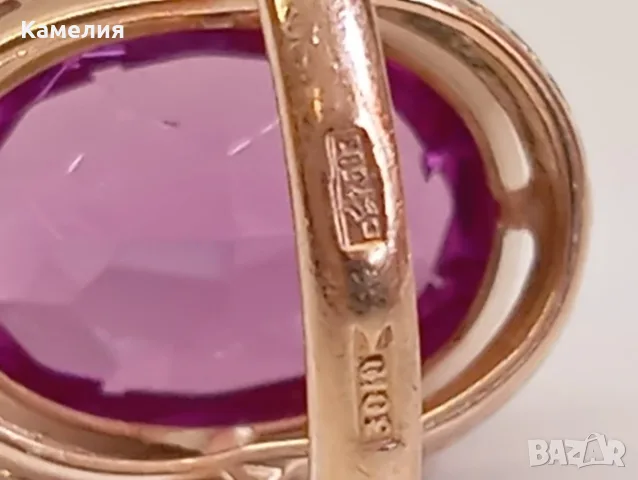 Руско злато. Обеци, снимка 17 - Обеци - 56007503