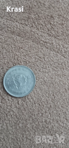 Иранска уникална монета, снимка 4 - Нумизматика и бонистика - 51546796