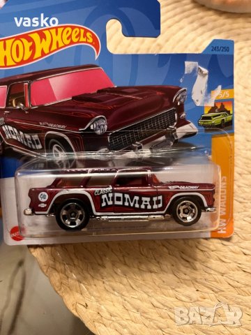 Hotwheels Classic 55 Nomad