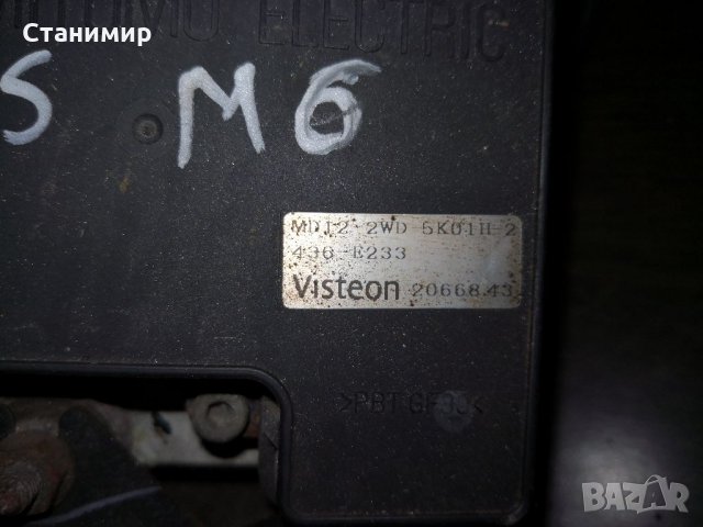  (436-E233),MD12-2WD 5K01H-2, ABS Мазда 6 дизел 121 кс 2006г, снимка 2 - Части - 35895786