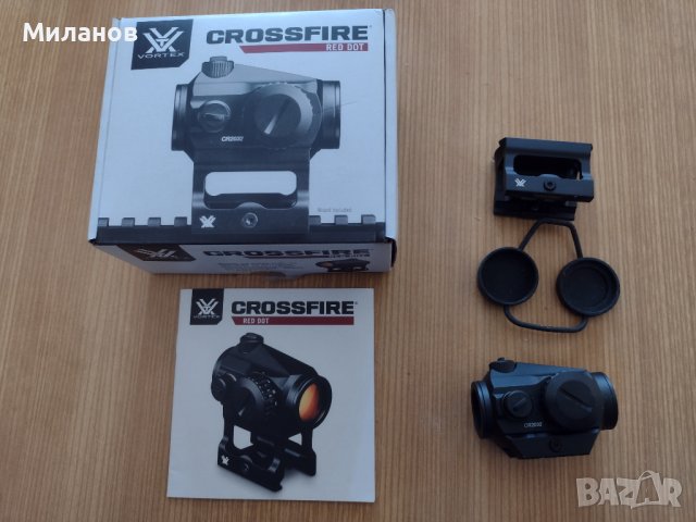 Продавам бързомер Vorteks Chossfire 2 MOA