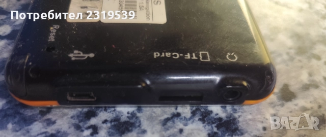 навигация , снимка 6 - Навигация за кола - 52822237