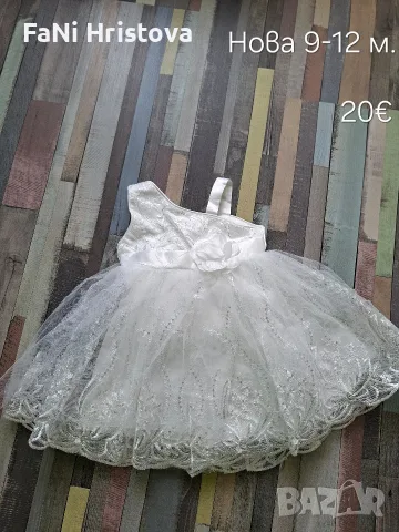 Официална рокля за момиче , снимка 7 - Детски рокли и поли - 56163114
