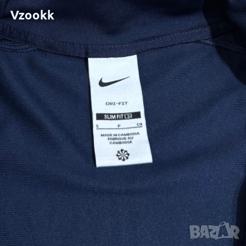 Мъжко горнище Nike Academy | S размер, снимка 4 - Спортни дрехи, екипи - 53697229