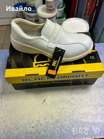 Работни обувки ВК дамски , кожени s1p , бели