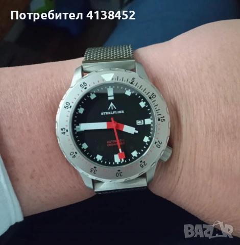 Steelflier automatic diver 200m., снимка 3 - Мъжки - 53440291