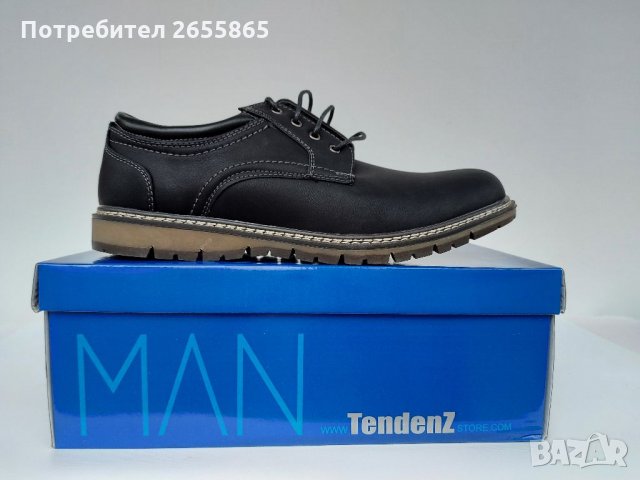 TENDENZ p.45 мъжки, снимка 16 - Спортно елегантни обувки - 34418903