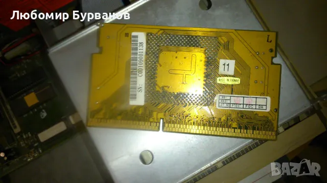  CELERON ретро процесор на слот, снимка 13 - Процесори - 48321085
