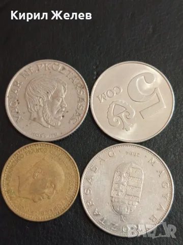 Четири монети от цял свят УНГАРИЯ, КИРГИЗИЯ, ИСПАНИЯ, за КОЛЕКЦИЯ 49713