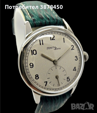 Zenith Sporto швейцарски часовник, снимка 1 - Мъжки - 44625982