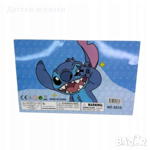 Стич Адвент календар с бижута Stitch Blind Box, 24 елегантни изненади, снимка 3 - Други - 52845848