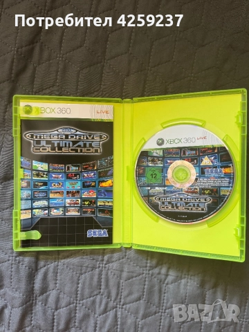SEGA Mega Drive: Ultimate Collection  за Xbox 360 , снимка 3 - Игри за Xbox - 51640295