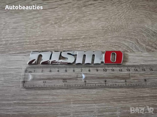 Nissan Nismo Нисмо сребрист с червено надпис стикер, снимка 2 - Аксесоари и консумативи - 41599089