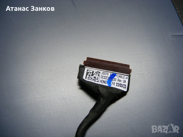 Лаптоп за части lenovo ideapad 1 15ijl7, снимка 7 - Части за лаптопи - 51511270