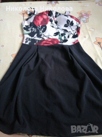 Дамска рокля 