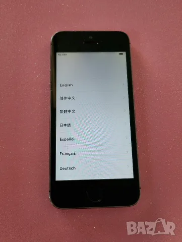 телефон aifon.. , снимка 6 - Apple iPhone - 56135833