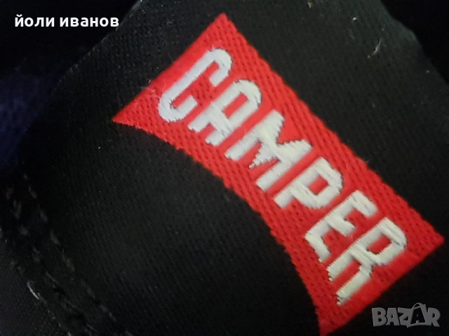 CAMPER-градски зимни обувки 45 номер, снимка 2 - Мъжки боти - 53042447