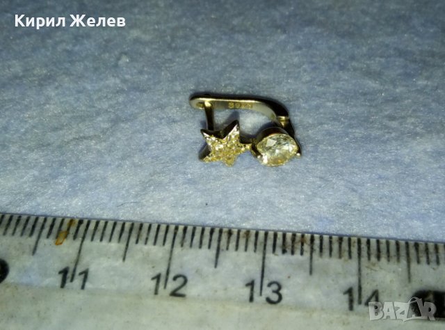 ПРЕКРАСНА АНГЛИЙСКА СКЪПОЦЕННА СРЕБЪРНА АРТ ОБЕЦА СРЕБРО S925 със ЗВЕЗДИЧКА и ЦИРКОНИ 40357, снимка 4 - Обеци - 42406357