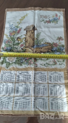 Кърпа/ пешкир- календар за 1985 година, снимка 4 - Други - 51694106