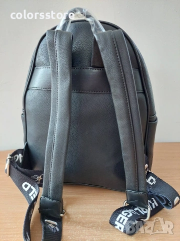 Луксозна раница Karl Lagerfeld- SG85, снимка 3 - Раници - 46860387