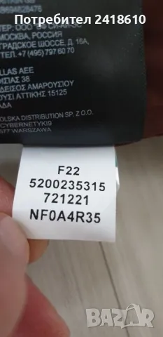 The North Face Hymalayan Women Jacket Size XL НОВО! ОРИГИНАЛ! Дамско Зимно Яке!, снимка 13 - Якета - 48213782