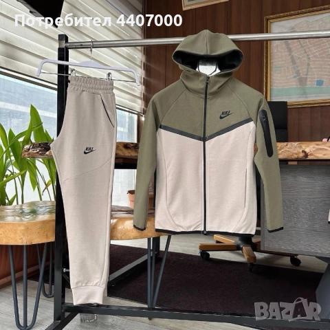 Дамски, мъжки и детски комплекти ТЕРА – спортни и удобни екипи  , снимка 4 - Детски комплекти - 52374458