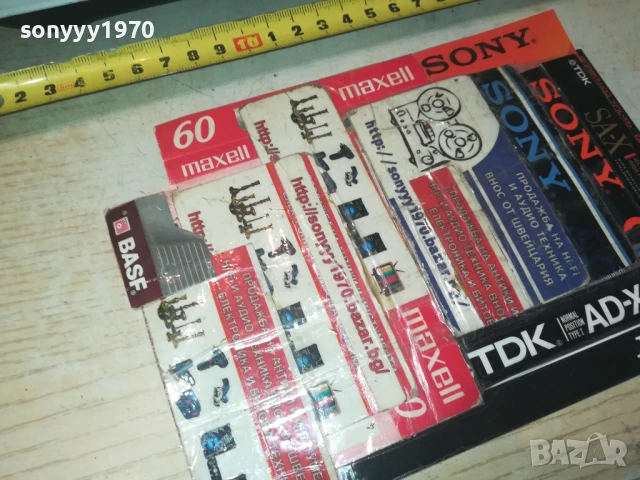 КАНТАР ЗА МЕРЕНЕ 2607252024LCHERY, снимка 8 - Фитнес уреди - 51152235